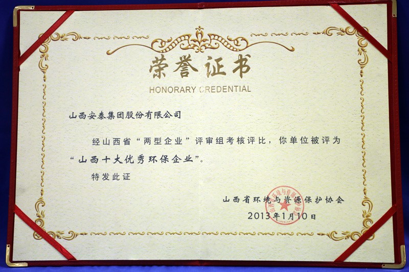 http://www.ping1818.com